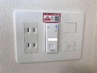 【設備】 | サクラーレ | ネット設備
