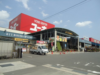 【周辺】 | サクラーレ | ホームセンターユーホー神辺店まで1,105ｍ
