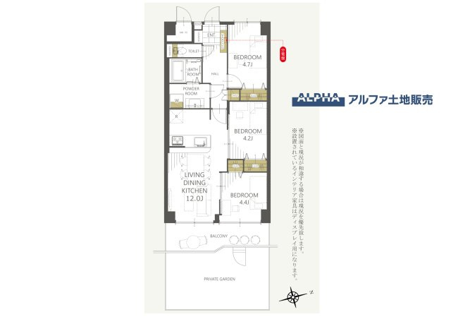 メゾンエクレーレニュー昭島の間取り|【Family Layout】◆専用庭付き3LDK◆
約12帖のLDKと3つの洋室を配置。各居室に収納を備え、家族それぞれの生活スタイルに対応する間取りです。