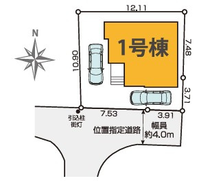 【区画図】 | 立川市砂川町1丁目　仲介手数料無料 | 区画図です。