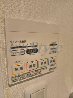 【設備】 | マーロ立石レジデンスシャープアール