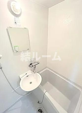 中野区鷺宮１丁目のアパートの浴室