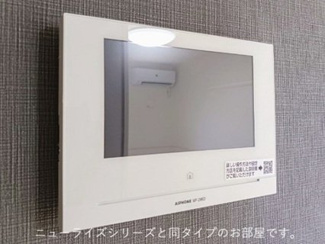 【設備】 | ゾーナ・ヴェルデⅠ番館