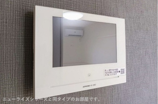 【設備】 | ゾーナ・ヴェルデⅠ番館