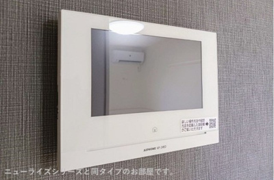 【設備】 | ゾーナ・ヴェルデⅡ番館