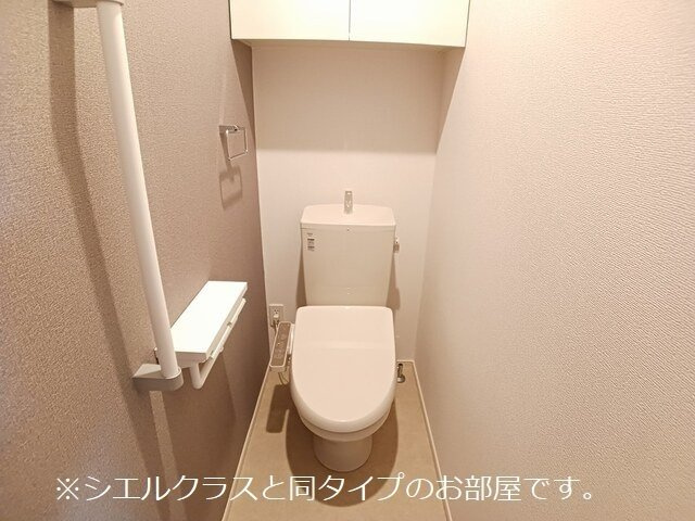 【トイレ】 | オルヴィエート