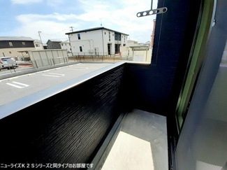 【バルコニー】 | 後三条町アパート