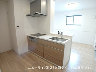 【キッチン】 | 後三条町アパート