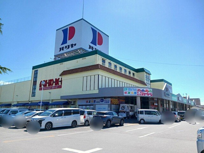 【周辺】 | 後三条町アパート | パリヤ様まで620m