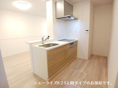 【キッチン】 | 後三条町アパート