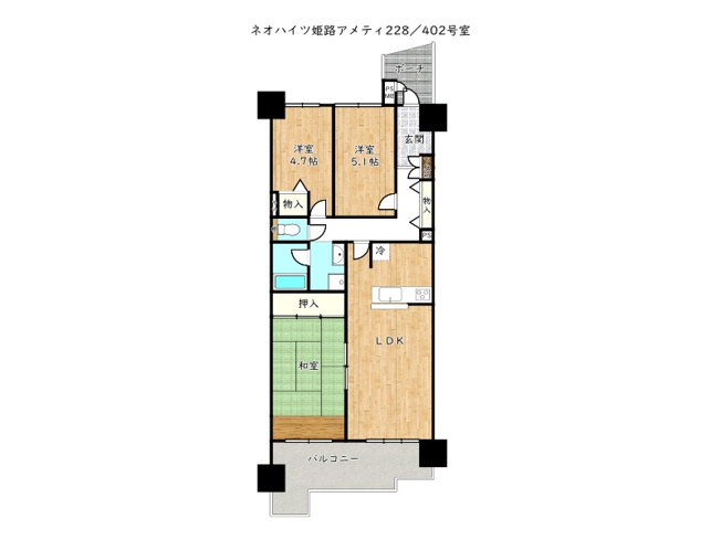 【間取り】 | ネオハイツ姫路アメティ２２８