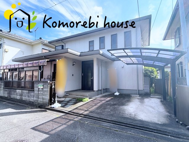 上尾市原市963-6　中古一戸建て