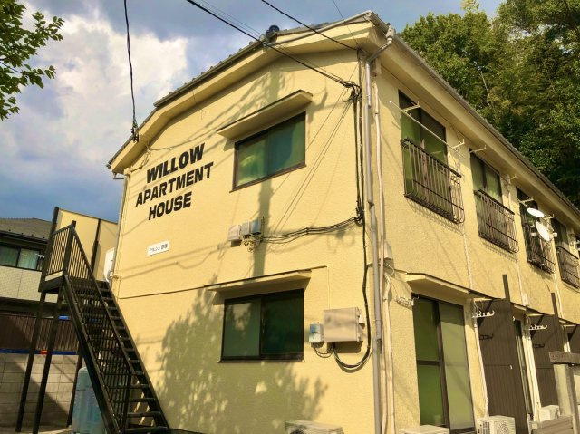 【外観】 | WILLOW APARTMENT HOUSE