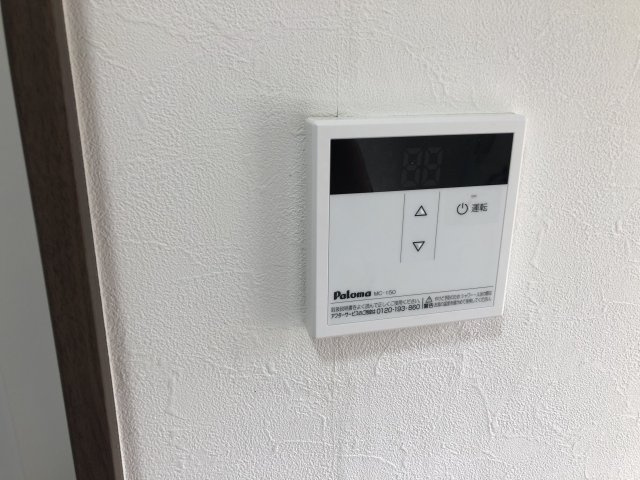【設備】 | WILLOW APARTMENT HOUSE