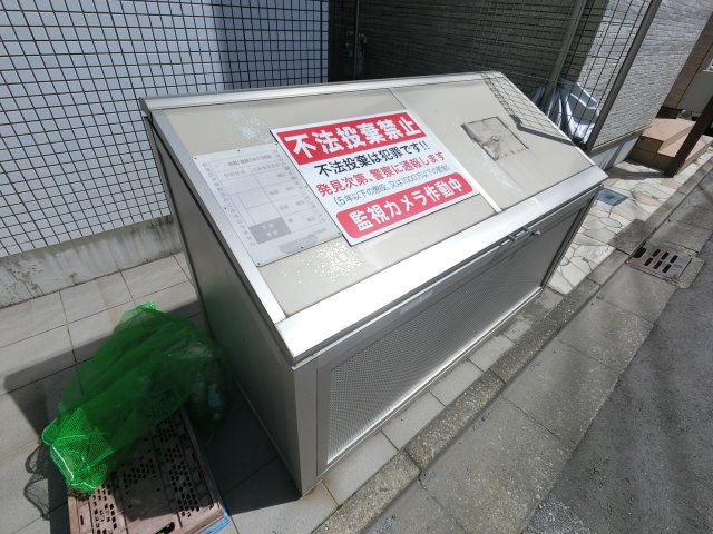 【その他共用部分】 | クラッセ
