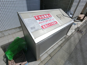 【その他共用部分】 | クラッセ