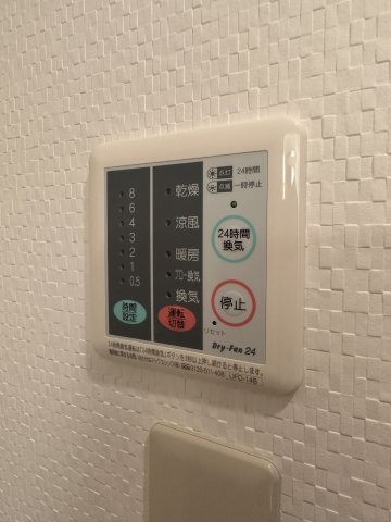 【設備】