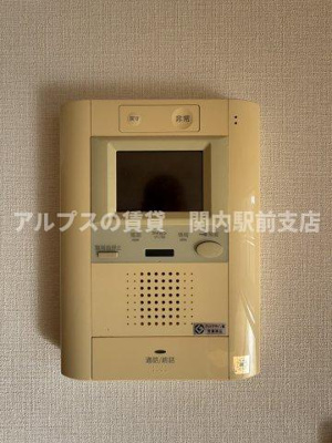 【セキュリティ】 | コートヒルズ横濱山手 