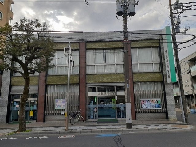 あすなろハウスⅡの周辺|城北信用金庫まで366m