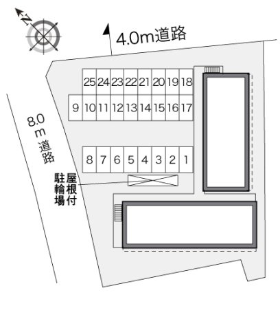 レオパレス久のその他