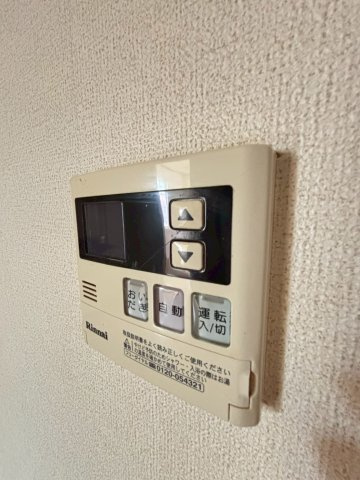 【設備】