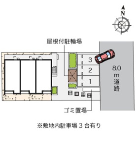 【その他】 | クレイノウェルダー　笹目