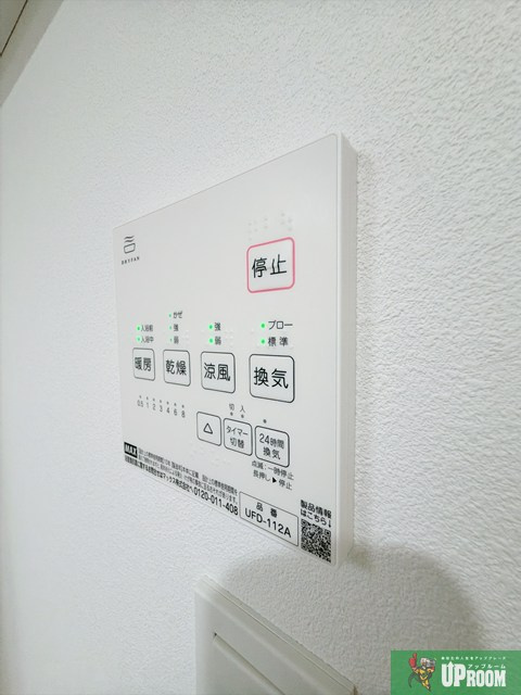 Jack koshinⅤの設備