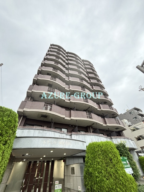 エクセル東神奈川