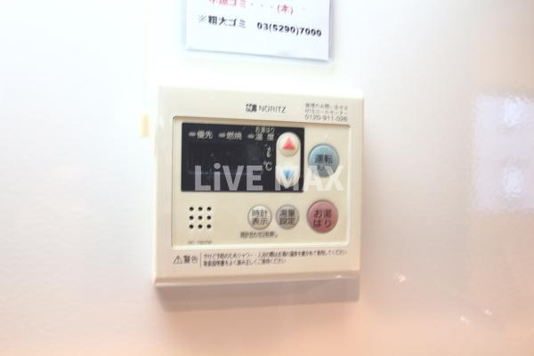 【浴室】ＥＣＬＵＳＥ
