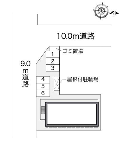 レオパレスブルースカイのその他
