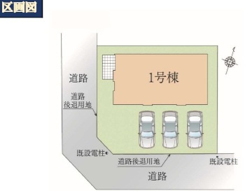 千葉市緑区あすみが丘東２丁目２期の区画図