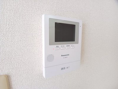 【セキュリティ】 | ヴィレッジトミタＢ