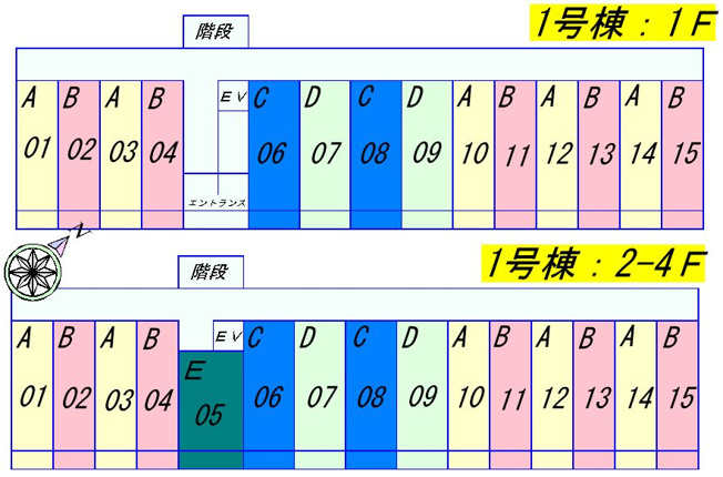 【区画図】 | フォーシーズン南草津