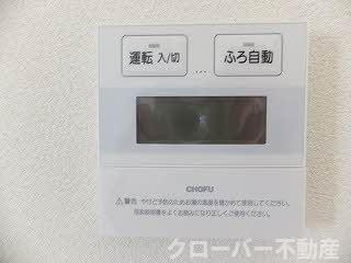 プロヌーブ原田町 B棟のその他