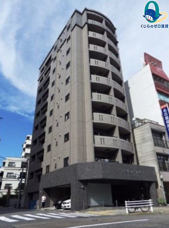 アビタシオン葵