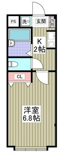足立区東綾瀬１丁目のマンションの画像