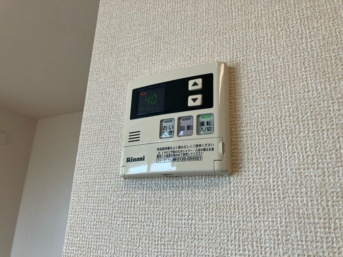 グレイスコートの設備