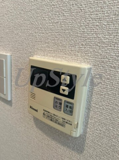 【設備】 | プレール・ドゥーク森下Ⅱ