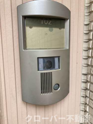 メリーメゾンのその他