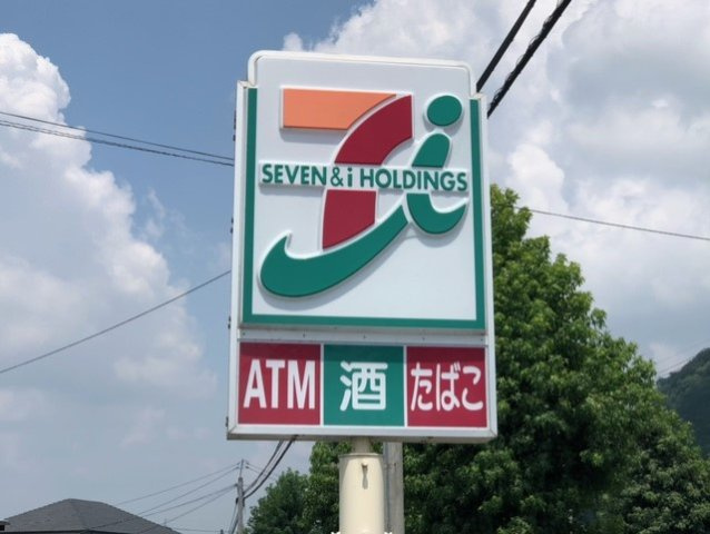 レオパレスリバーパークの周辺