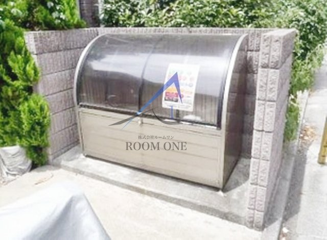 江古田ガーデンハウスのその他共用部分|共用ごみ置き場です。