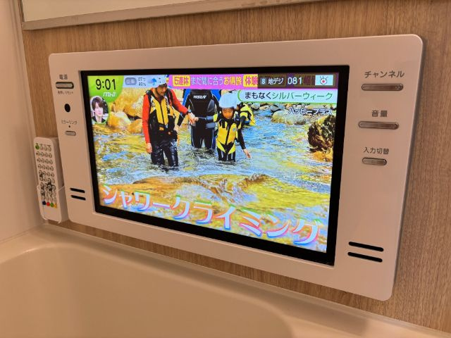 レクス大崎のその他
