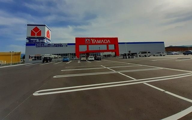 ハピネスメゾンＣの周辺|ヤマダ電機まで550m