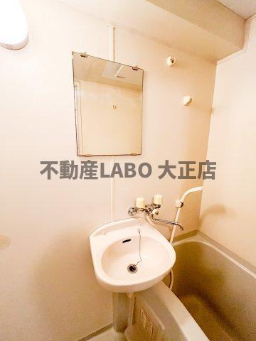 エクシード菅野の洗面所
