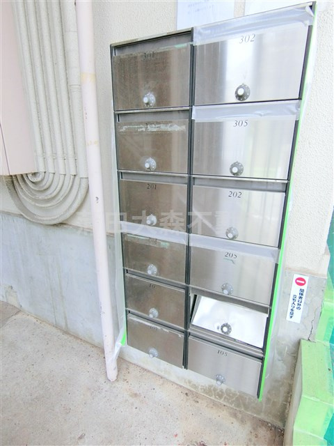 富士ハイツのその他共用部分|共有部分　