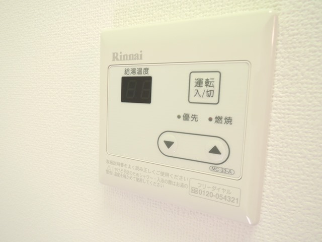 CASAイーストの設備