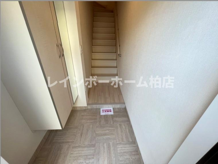 【仲介手数料：50％OFF】対象物件！の玄関|シューズボックスがあります