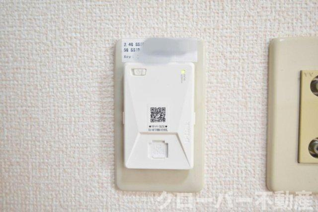 サニーコーポ A棟の設備|インターネット