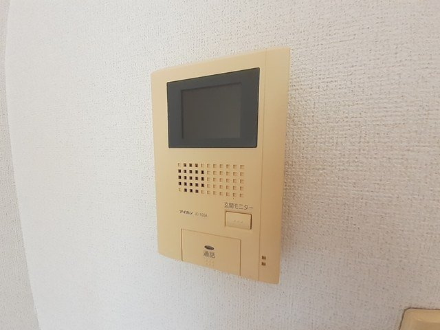 グランツのセキュリティ