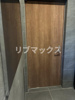 【玄関】クレストコート池上 